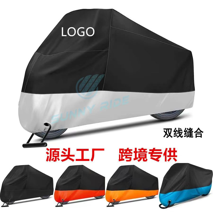 Vehicle Cover